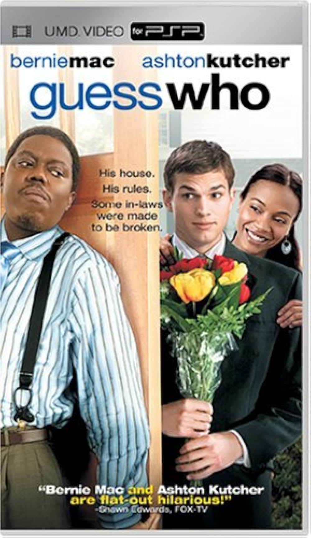 ゲス・フー／招かれざる恋人の画像