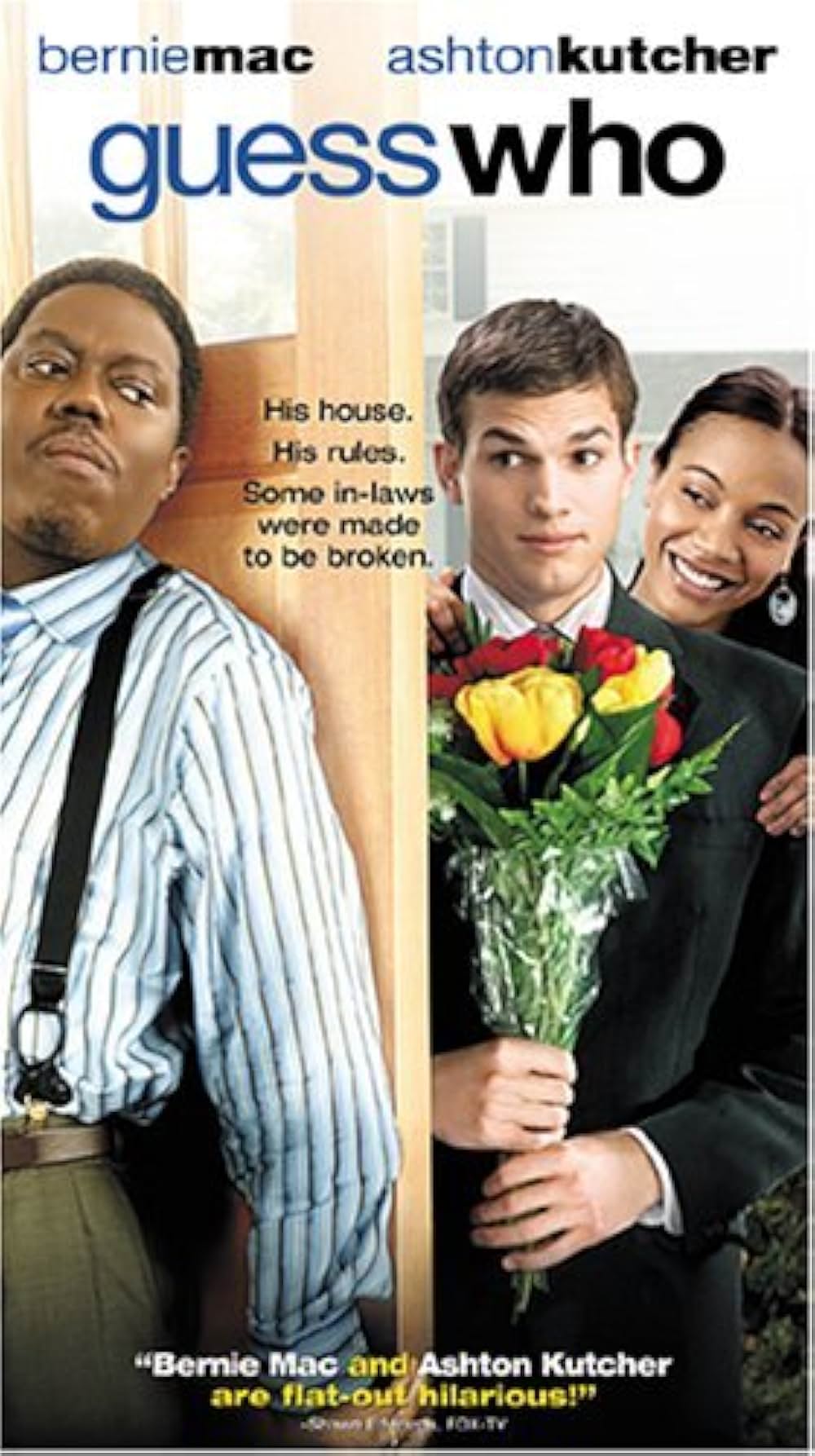 ゲス・フー／招かれざる恋人の画像