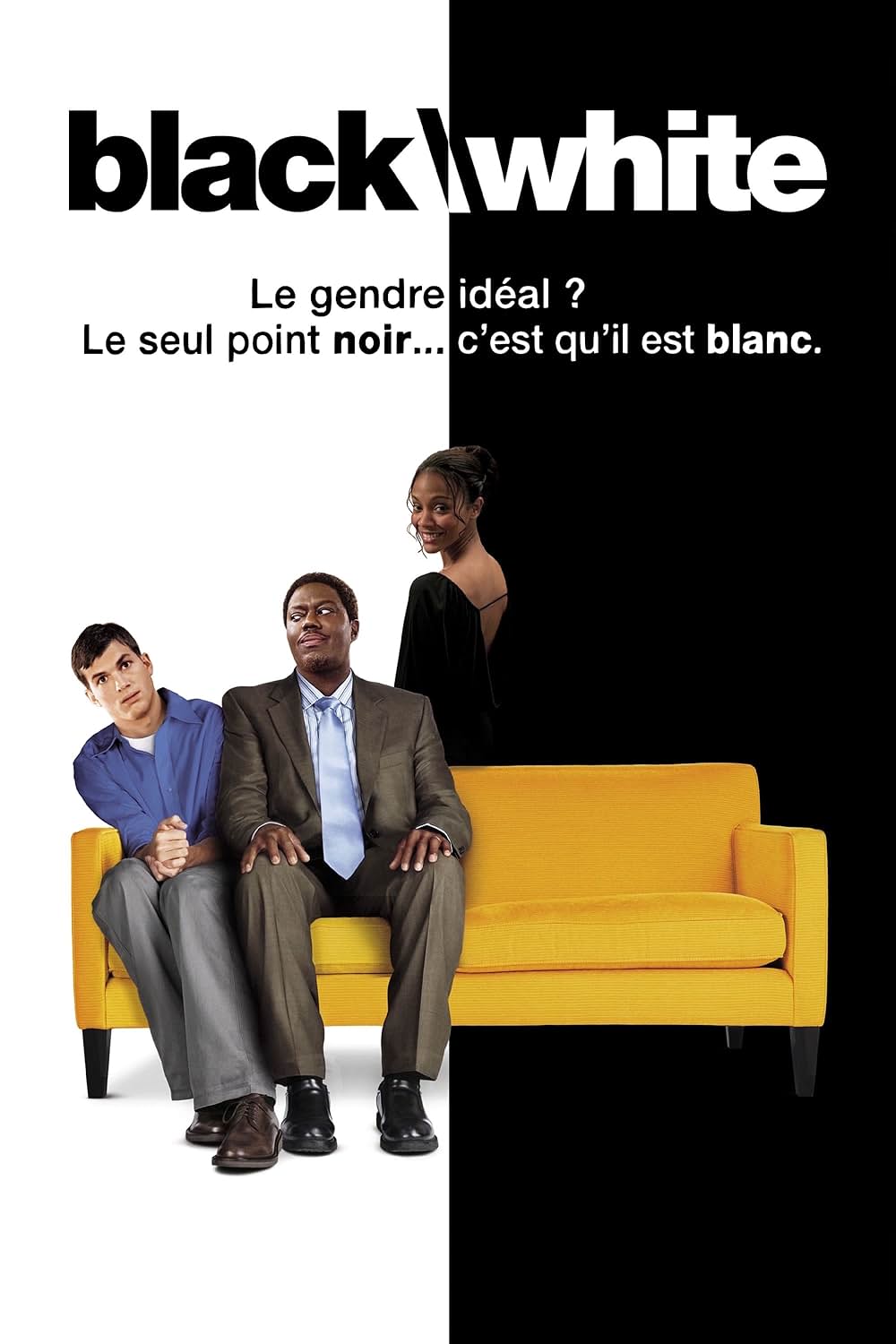 ゲス・フー／招かれざる恋人の画像