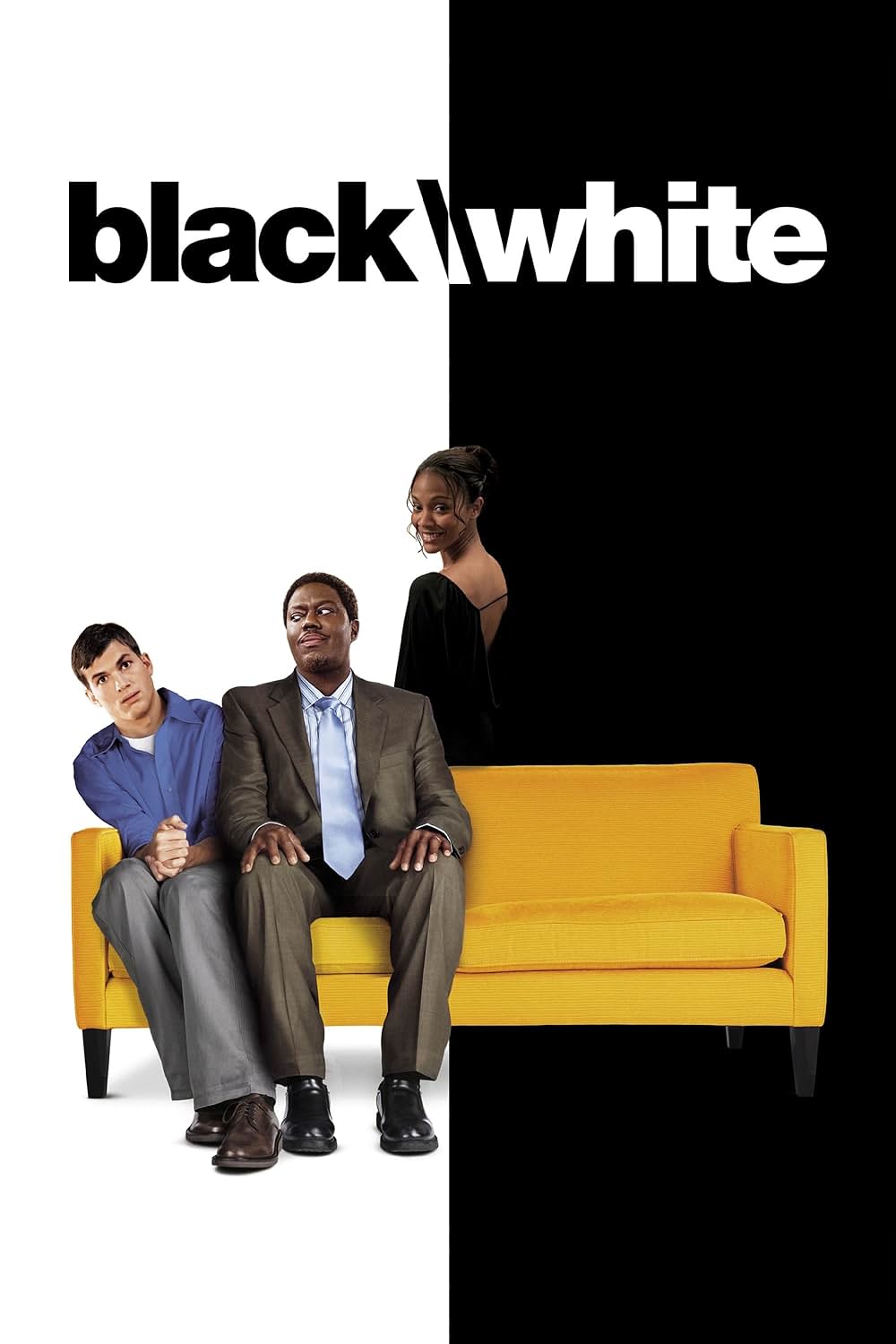 ゲス・フー／招かれざる恋人の画像