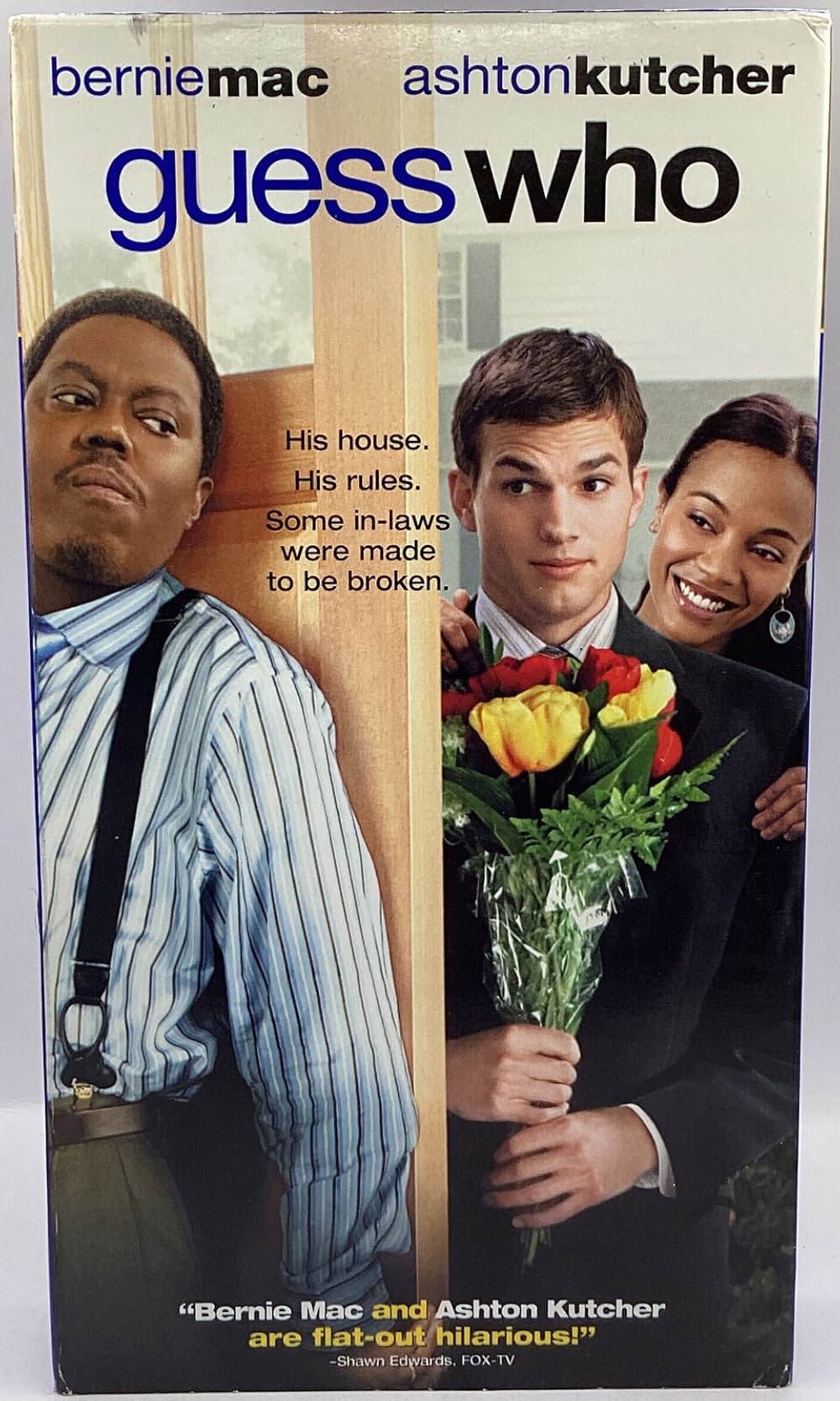 ゲス・フー／招かれざる恋人の画像