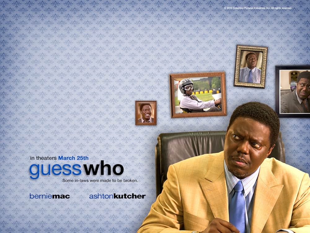 ゲス・フー／招かれざる恋人の画像