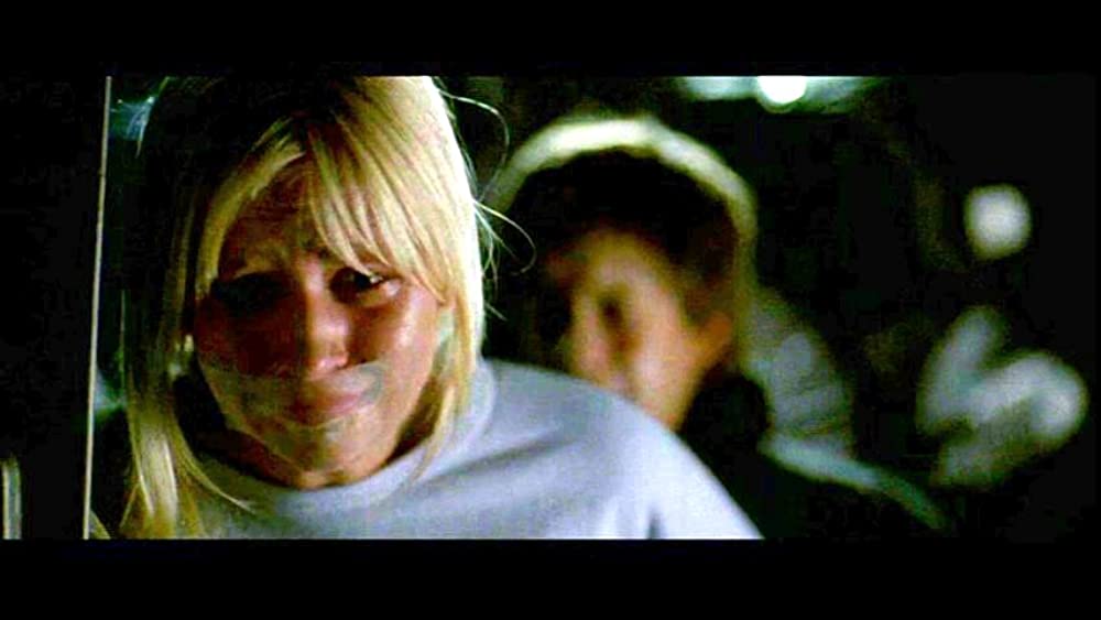 ファイヤーウォールの画像