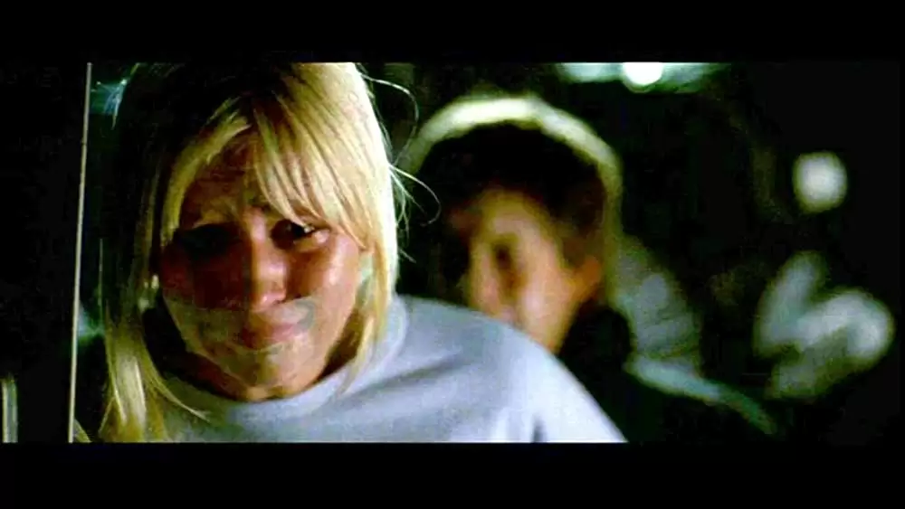 ファイヤーウォールの画像