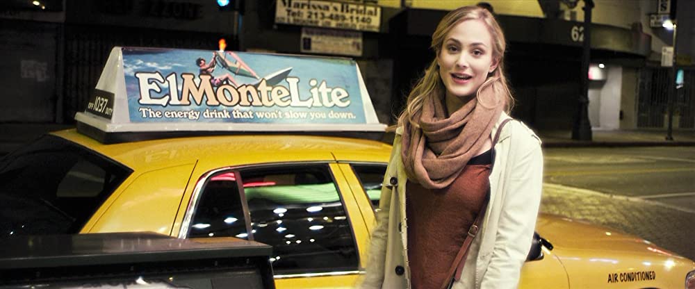 マニアックの画像