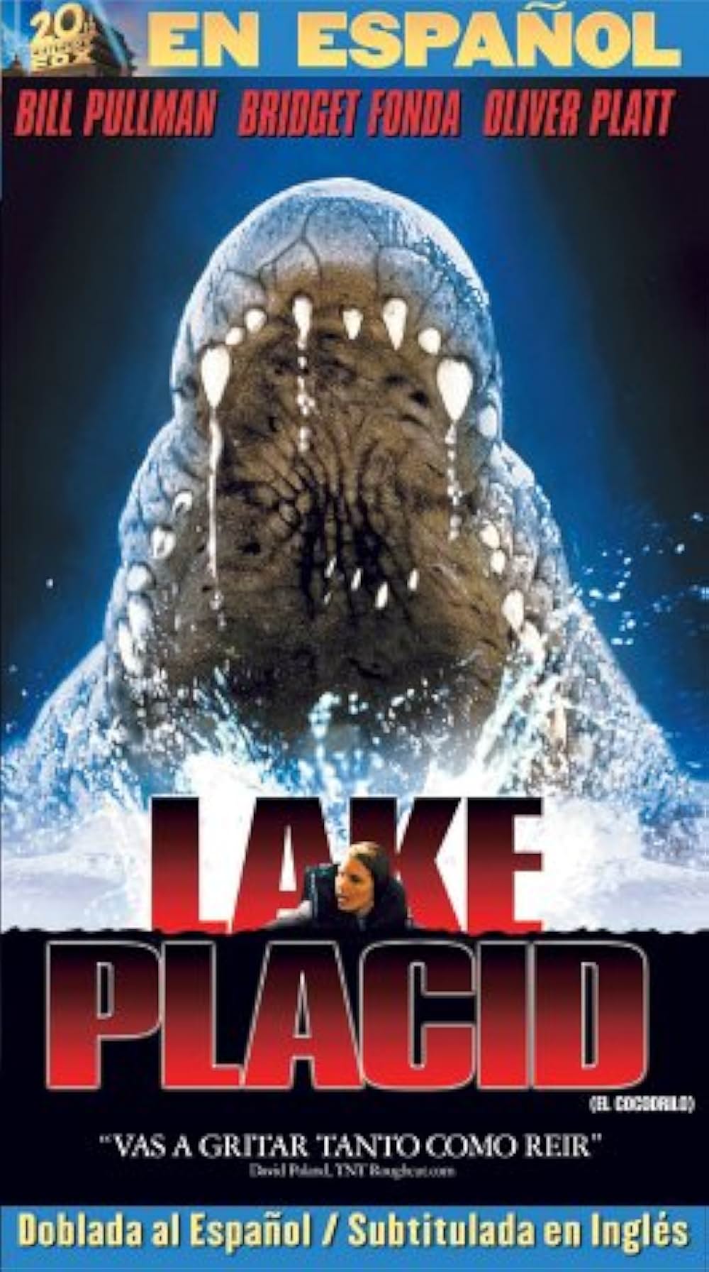 U.M.A レイク・プラシッドの画像