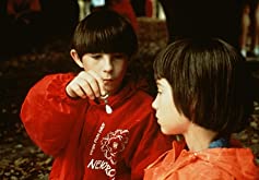 ぼくのバラ色の人生の画像