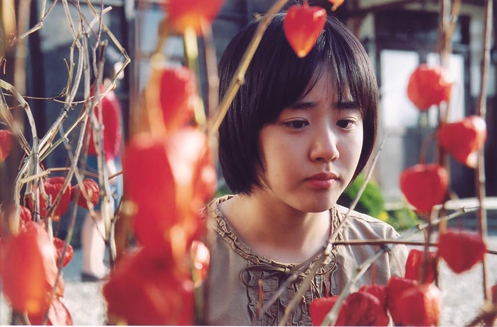 箪笥＜たんす＞の画像