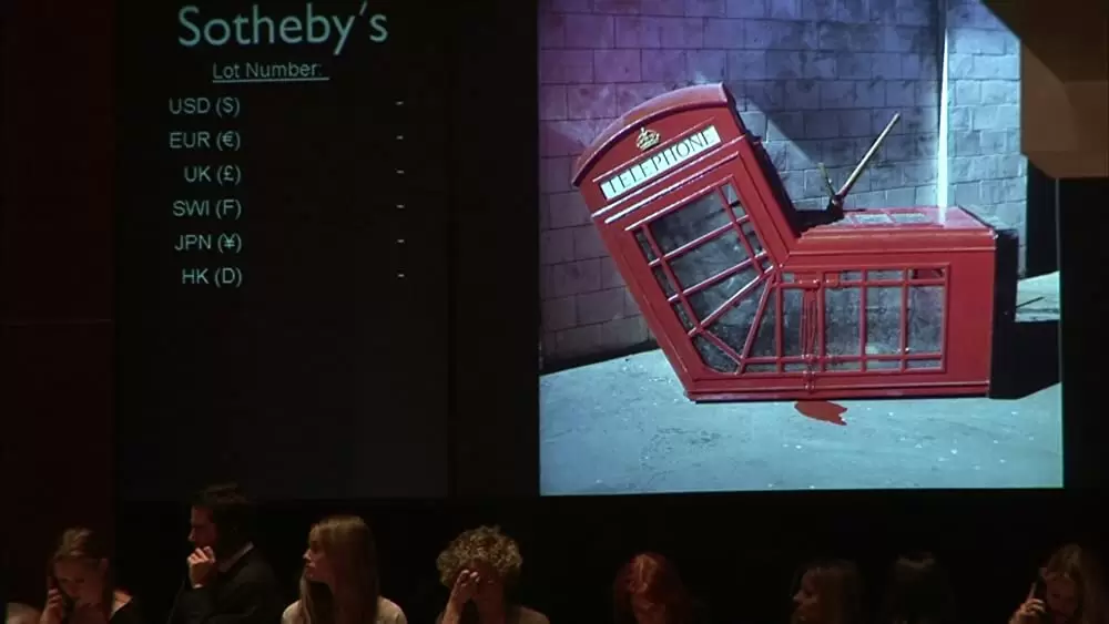 イグジット・スルー・ザ・ギフトショップの画像