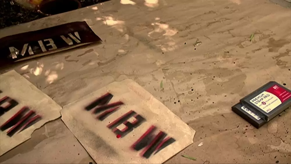 イグジット・スルー・ザ・ギフトショップの画像