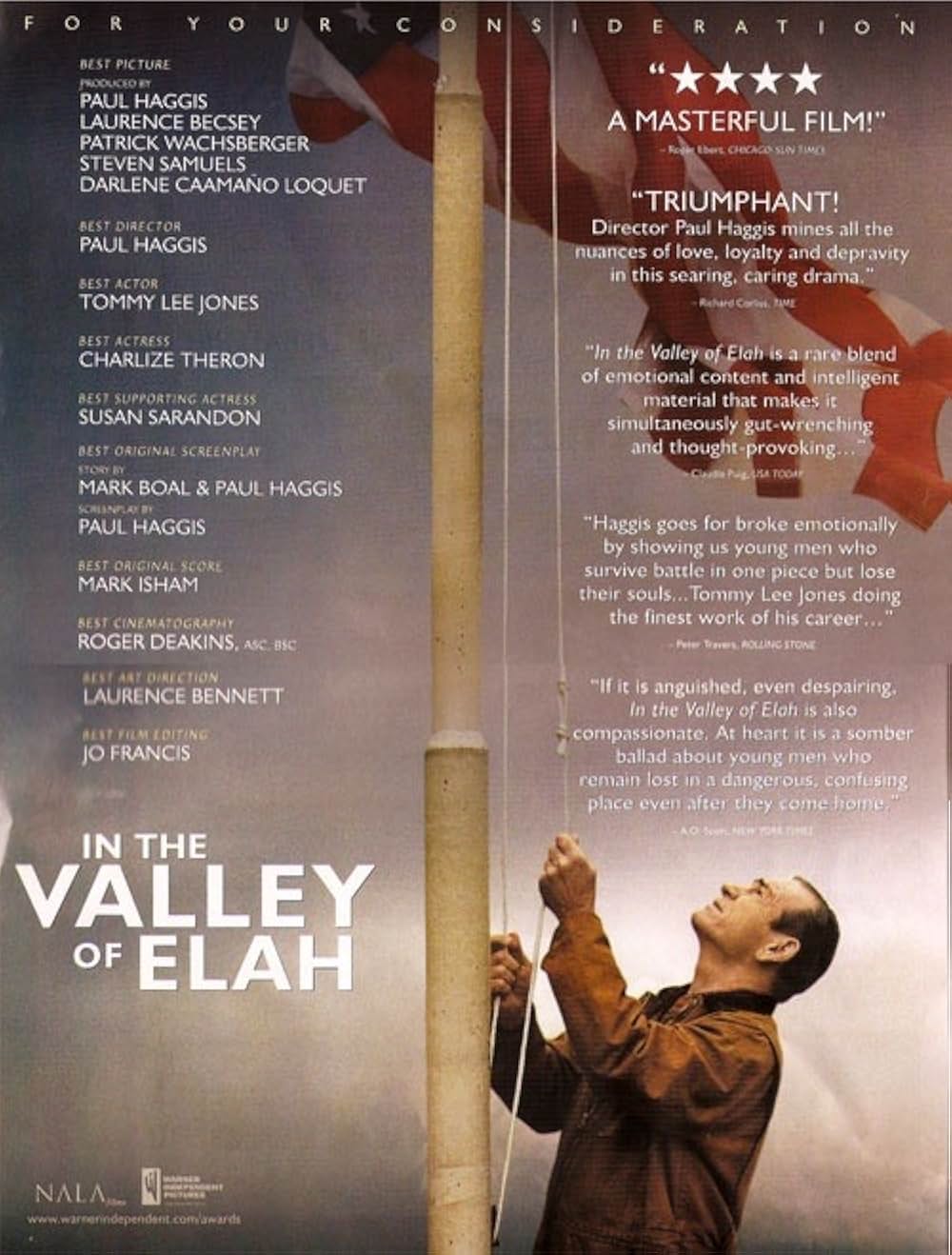 告発のときの画像