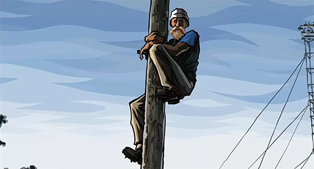 ウェイキング・ライフの画像