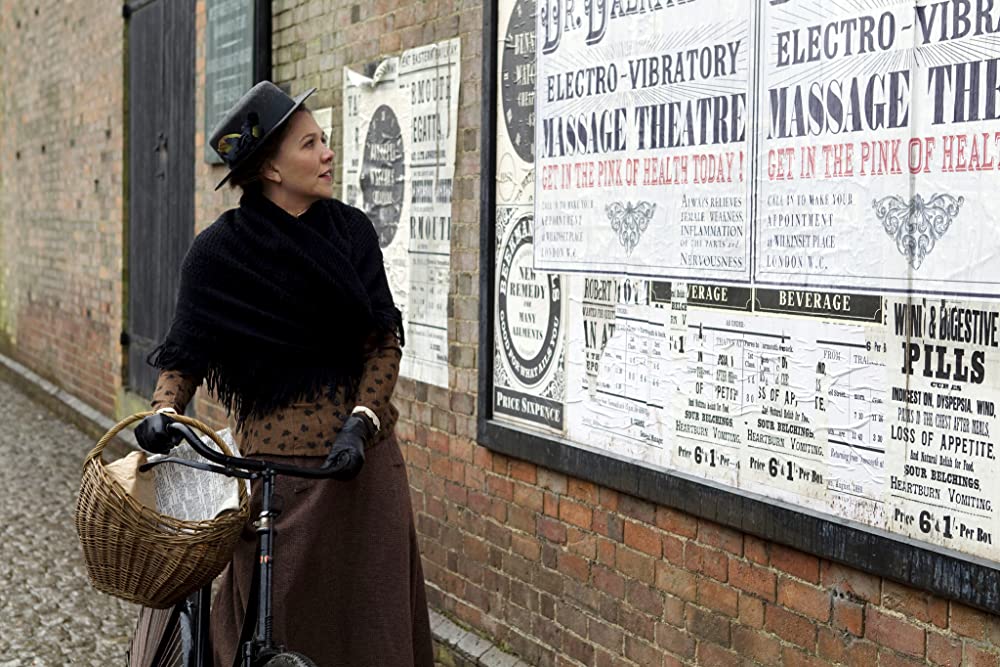 ヒステリアの画像