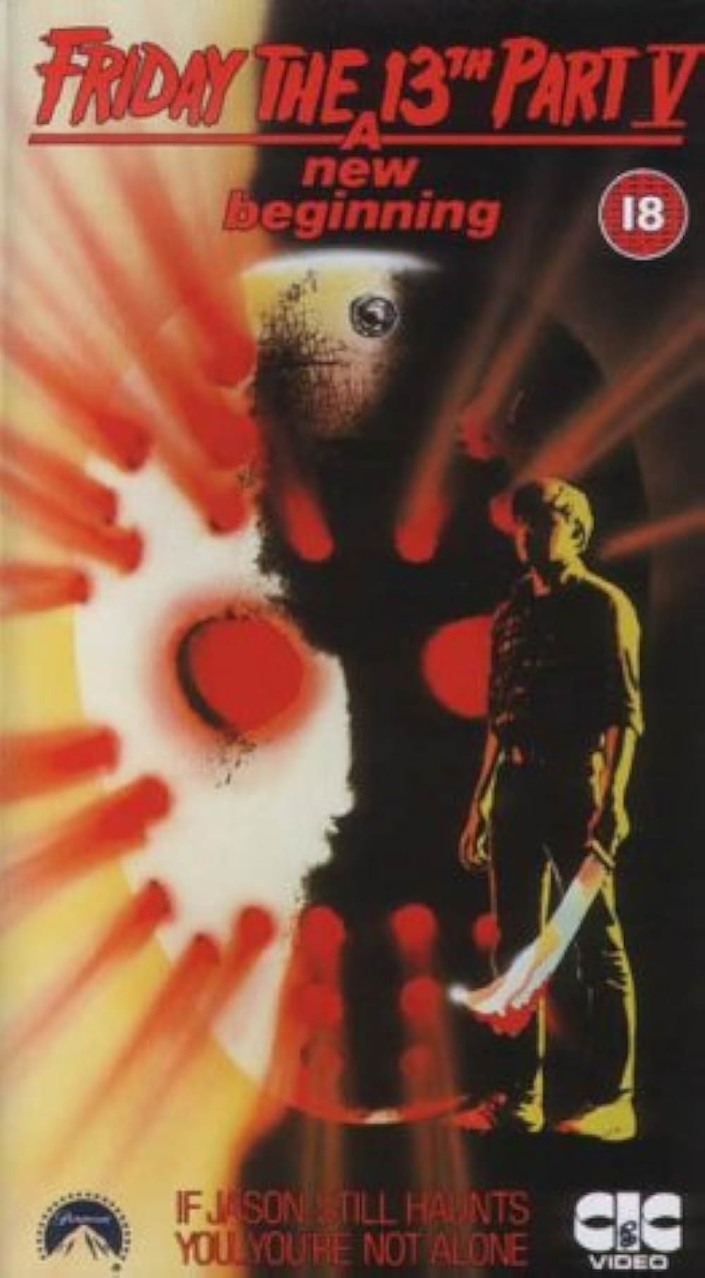 新・13日の金曜日の画像