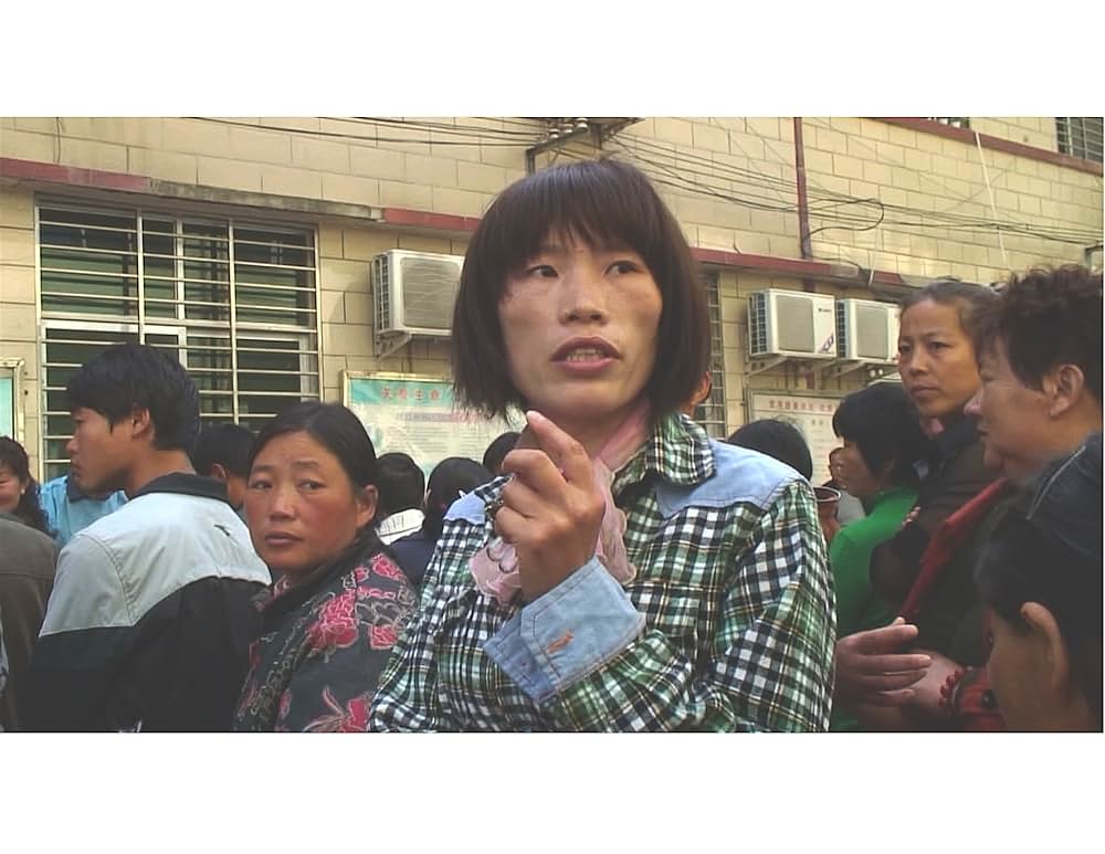 「Ximei（原題）」の画像