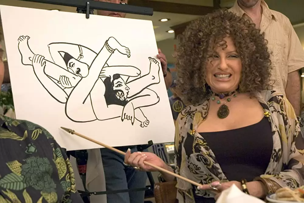 最‘愛’絶叫計画の画像