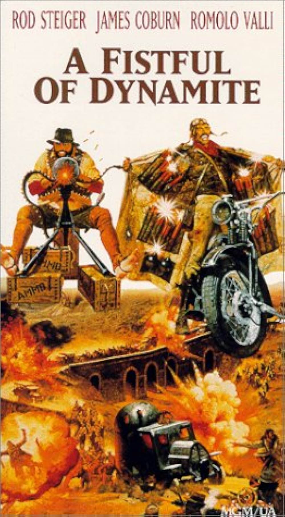 夕陽のギャングたちの画像