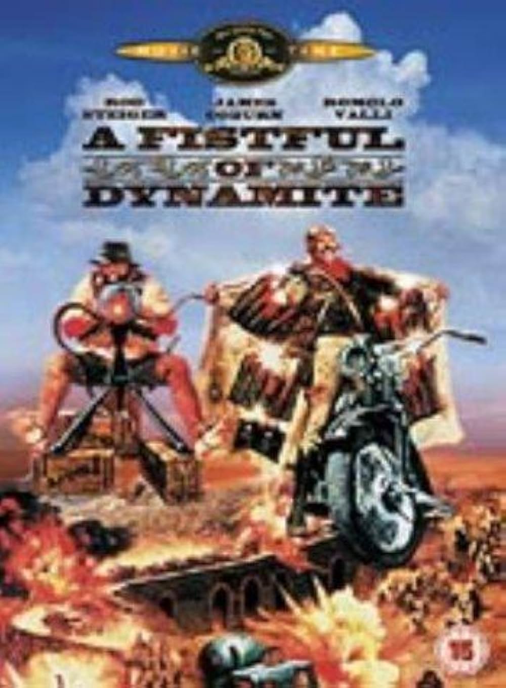 夕陽のギャングたちの画像