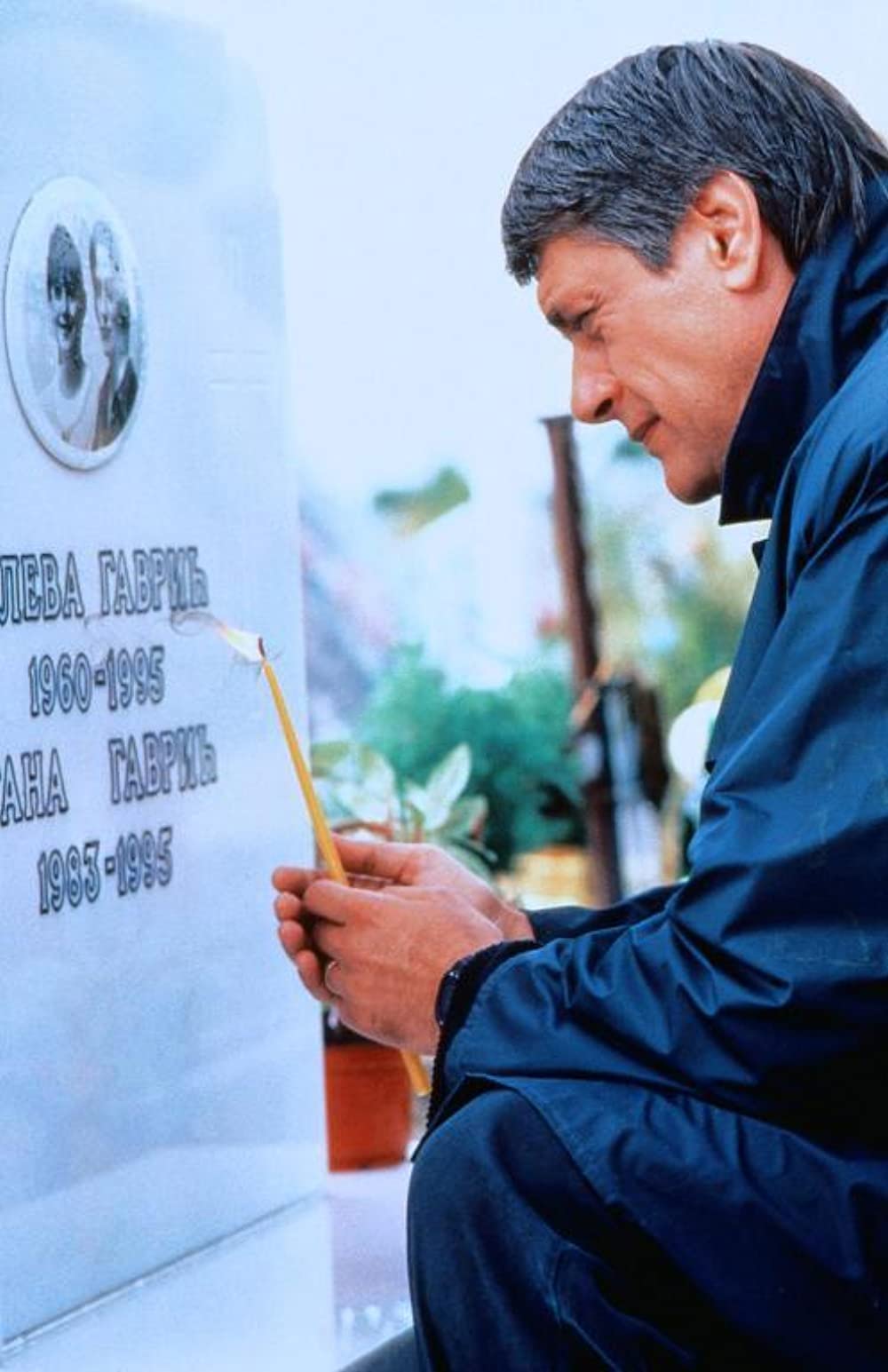 ピースメーカーの画像