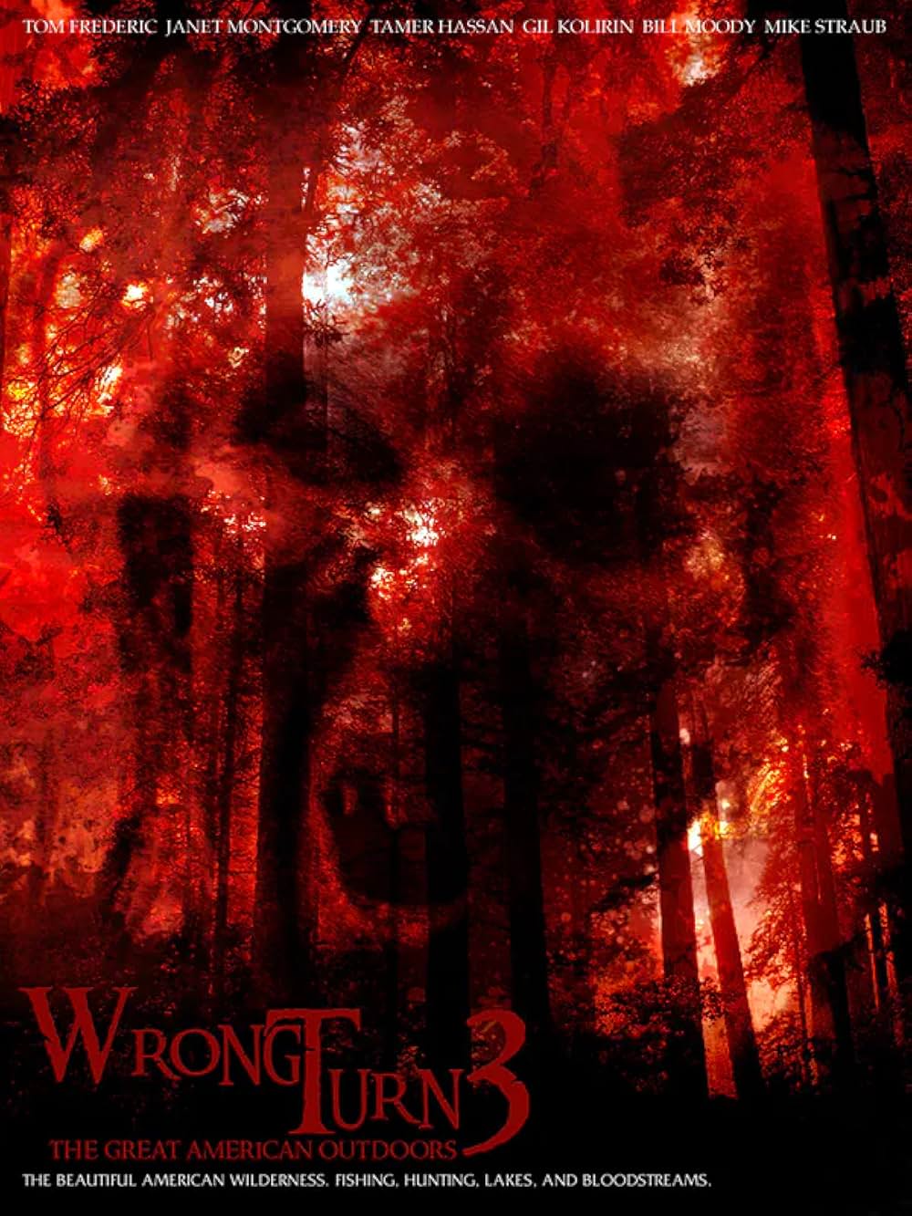 クライモリ デッド・リターンの画像