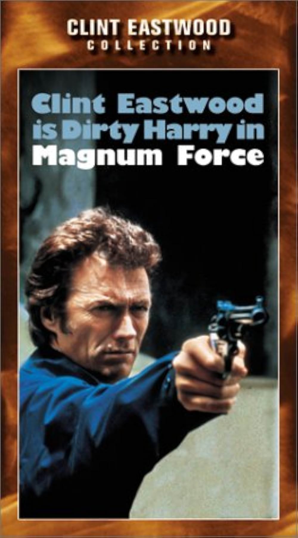 ダーティハリー2の画像