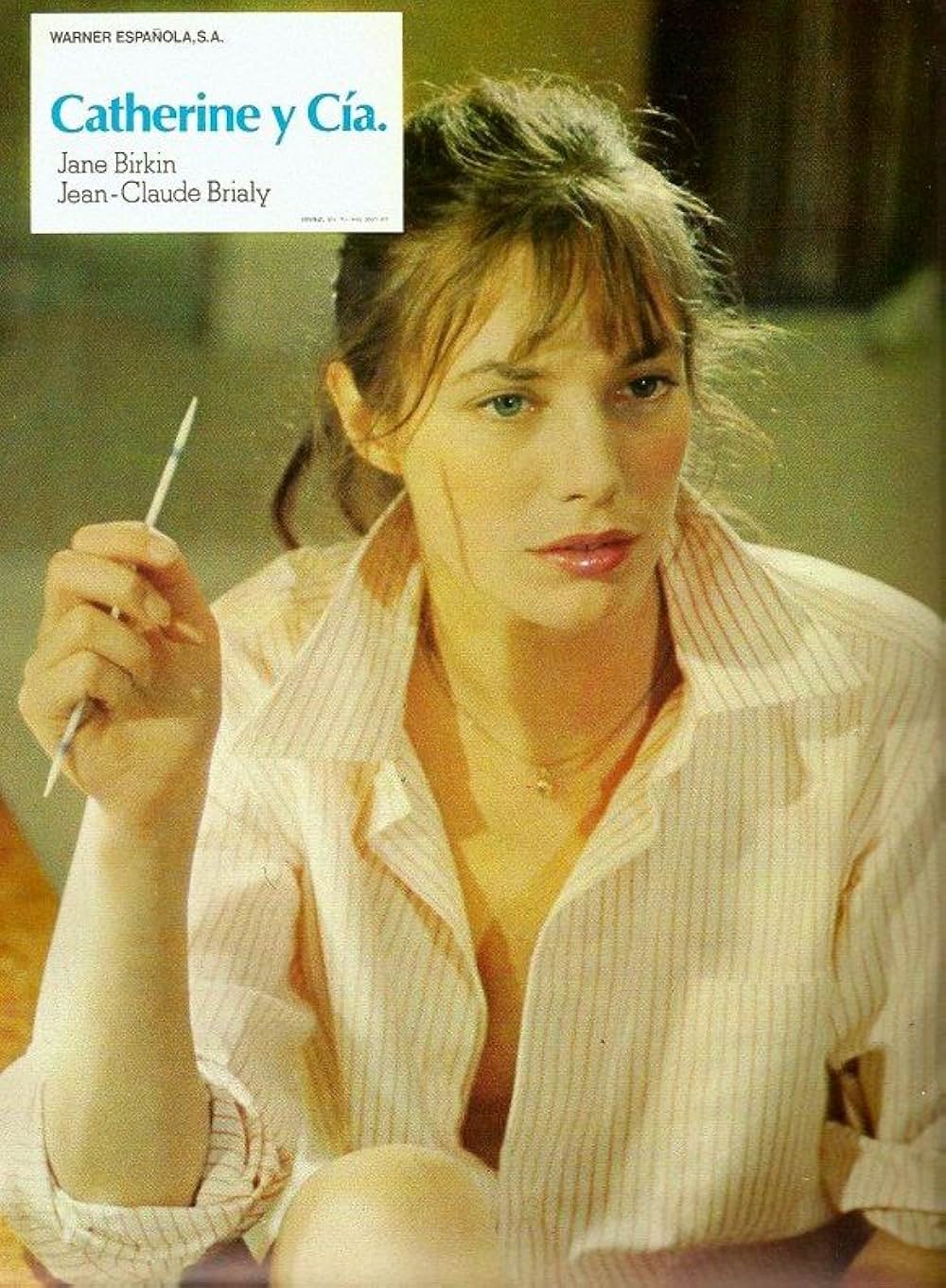 麗しのカトリーヌの画像