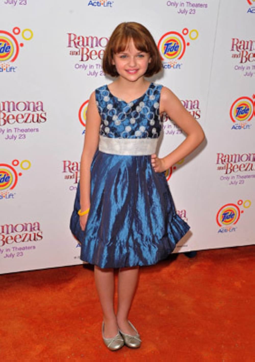 「ラモーナのおきて」の画像