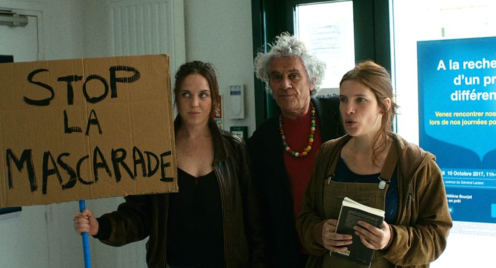 マイ・レボリューションの画像