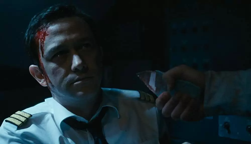 「7500」ジョセフ・ゴードン＝レビットの画像