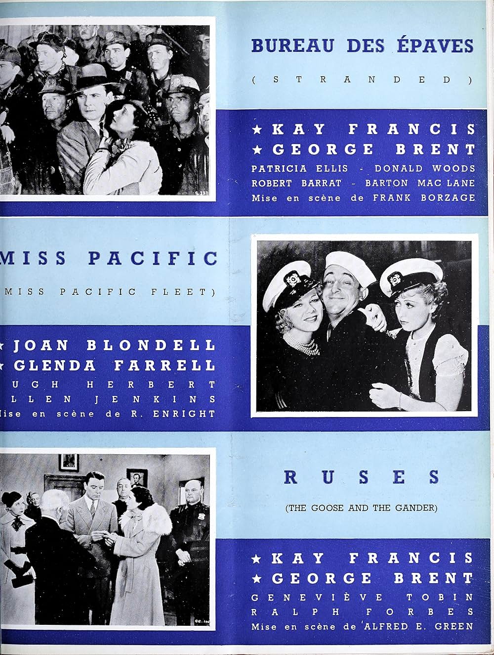 ジャズと艦隊の画像