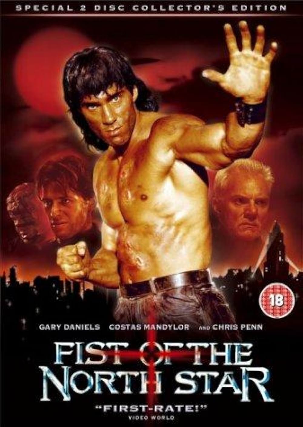 北斗の拳の画像