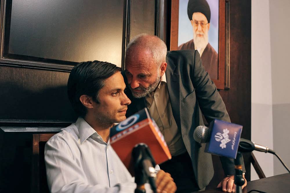 Rosewater（原題）の画像