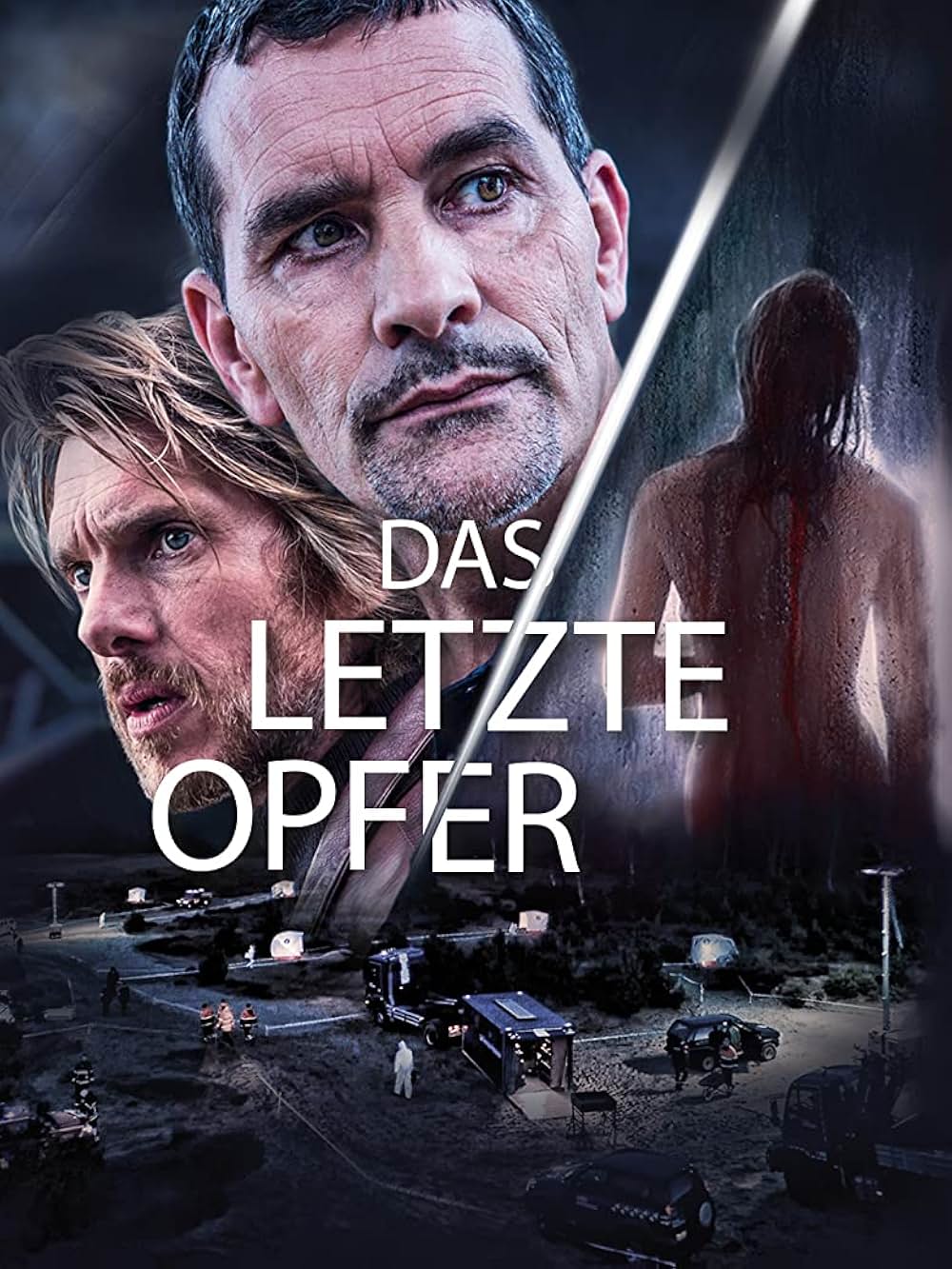 アンノウン・ボディーズの画像