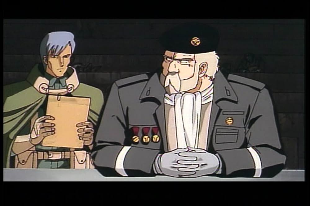 レア・ガルフォースの画像