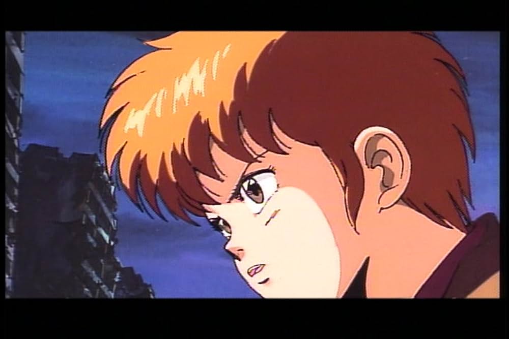 レア・ガルフォースの画像