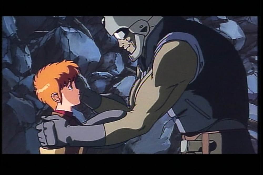 レア・ガルフォースの画像