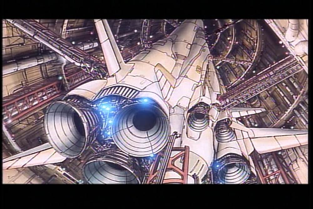 レア・ガルフォースの画像