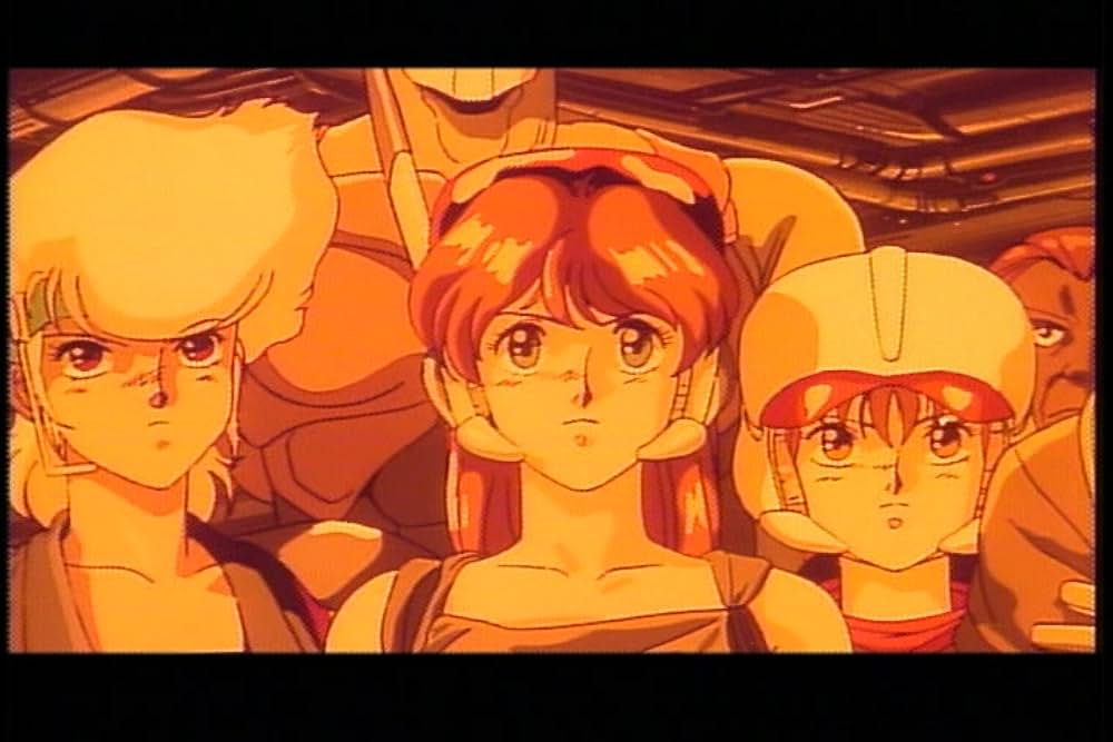 レア・ガルフォースの画像