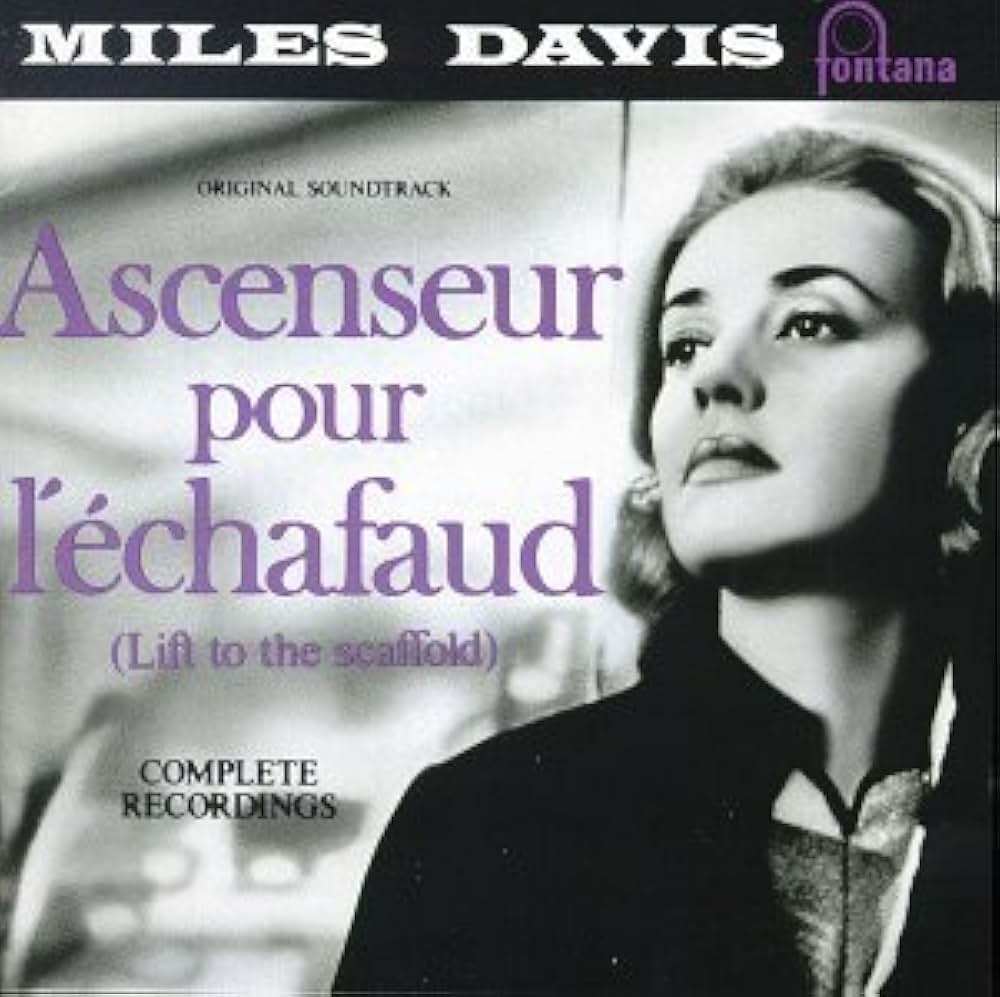 死刑台のエレベーターの画像