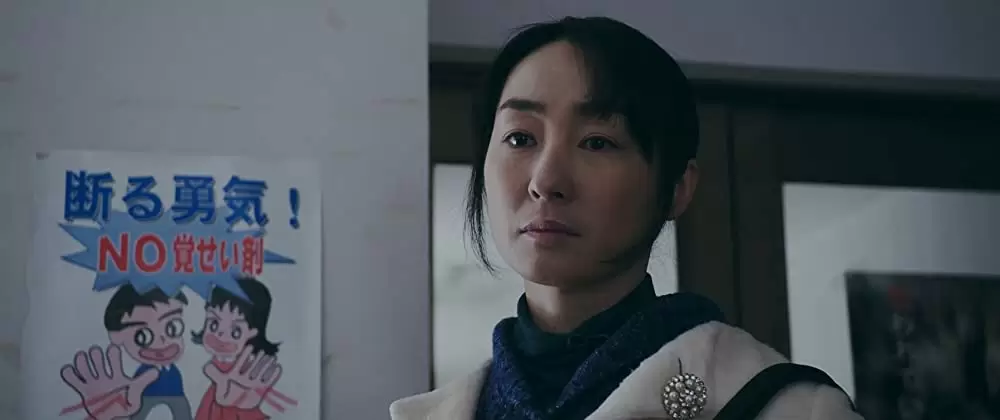 ミスミソウの画像