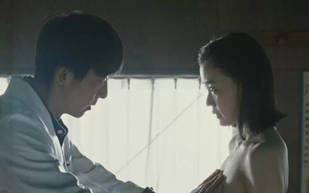 ロマンスドールの画像