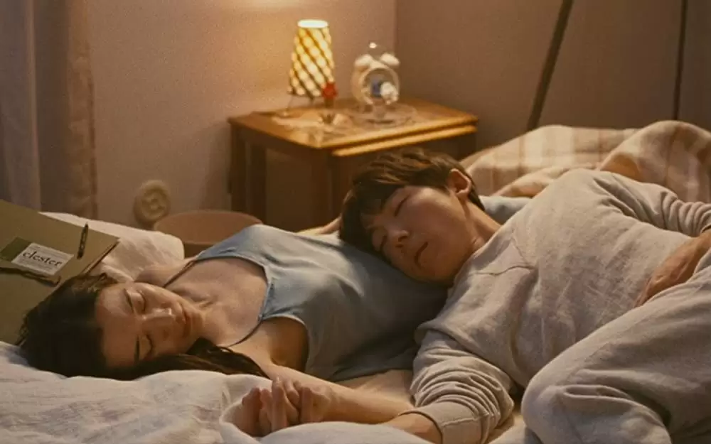 ロマンスドールの画像