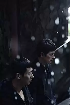 アシュラの画像