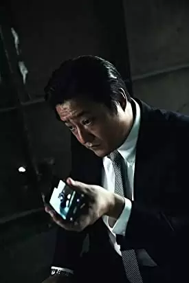 アシュラの画像