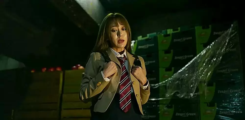 アシュラの画像