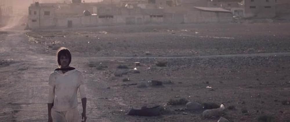 タイガー・スクワッドの画像