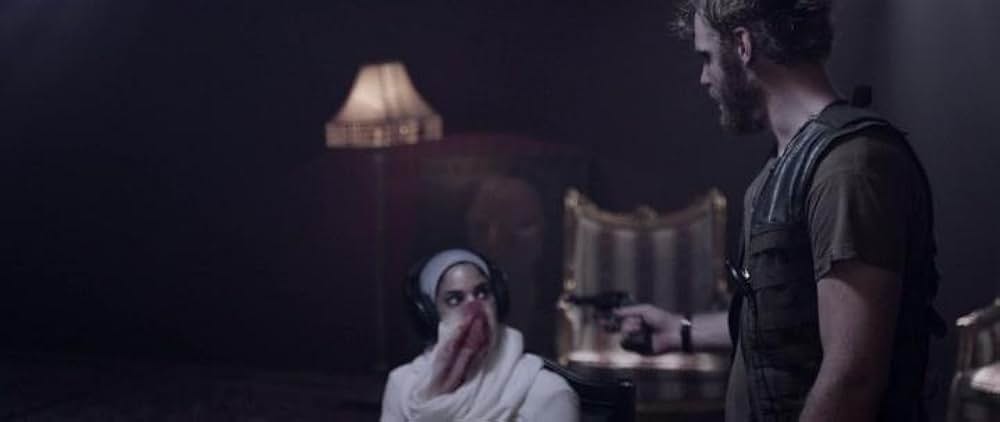 タイガー・スクワッドの画像