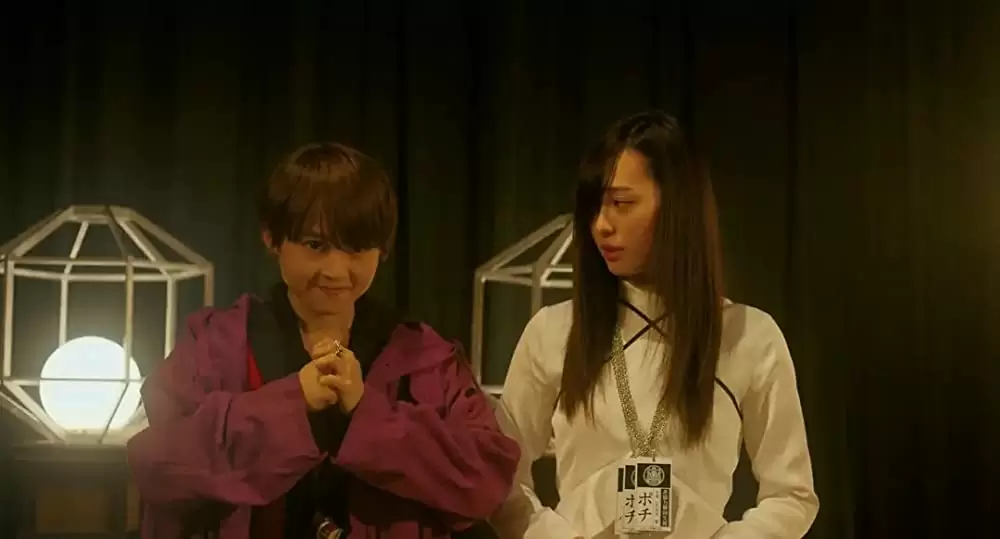 映画 賭ケグルイの画像