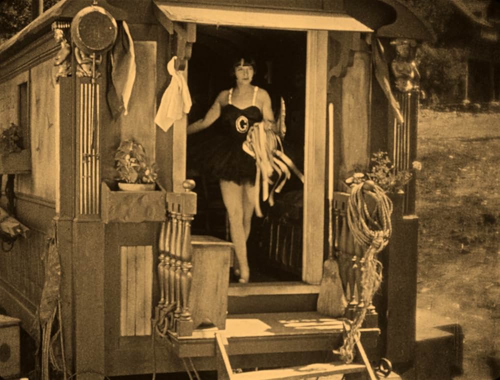 弥次喜多空中の巻の画像