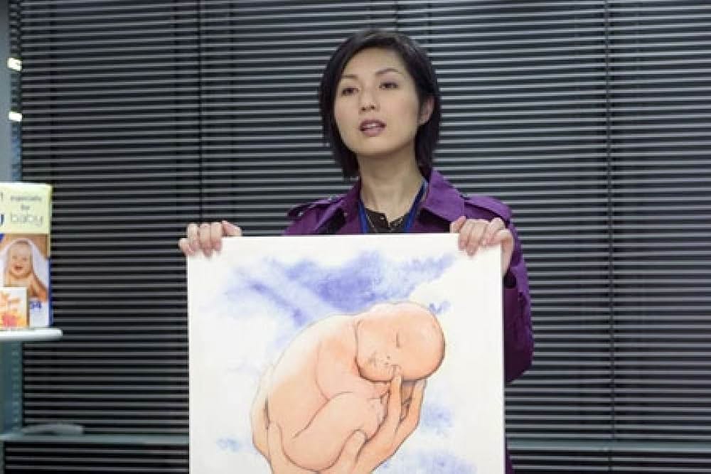 私の胸の思い出の画像